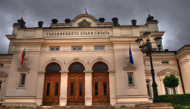 Parlamentul bulgar, paralizat după violențele din capitală - parlamentbulgaria-1374688057.jpg