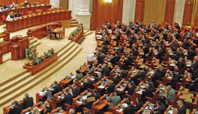 Deputat exclus din PMP pentru că a votat moțiunea împotriva lui Grindeanu - parlamentplennarcispop29465x390-1498205386.jpg