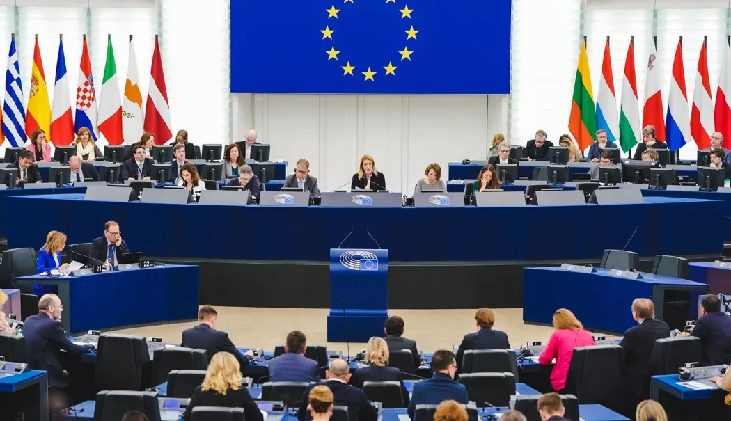 Parlamentul European reia lucrul la acordul comercial al UE cu SUA - parlamentul-1770299552.webp