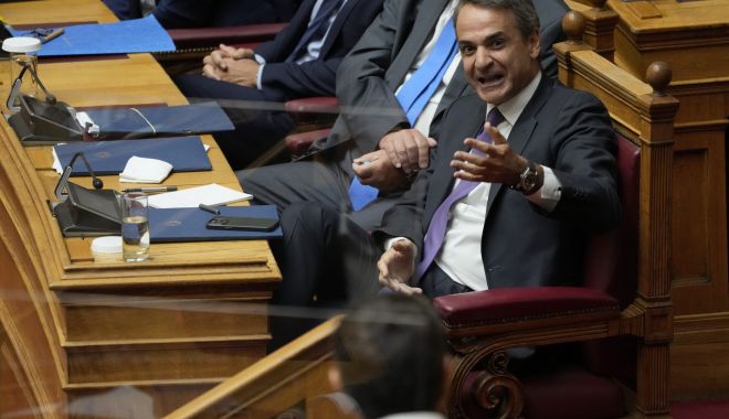 Parlamentul grec va investiga scandalul interceptărilor ilegale - parlamentulgrec-1661880213.jpg