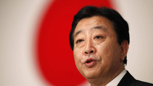Camera Reprezentanților dizolvată,  alegeri anticipate în Japonia, în decembrie - parlamentuljaponieilaunpasdedizo-1353100215.jpg