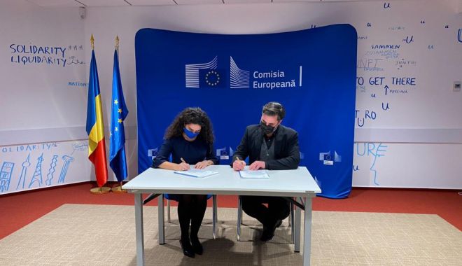 Parteneriat pentru susținerea intereselor comunității creative din România - parteneriatpentrusustinereainter-1639594809.jpg
