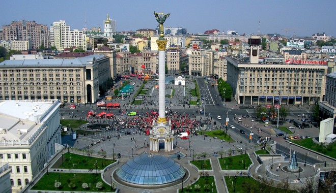 Participanți la contramanifestația puterii la Kiev, plătiți și puțin entuziaști - participanti-1387124459.jpg