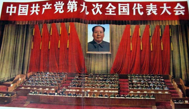 Tensiuni enorme  în Partidul Comunist Chinez - partidulchinez-1332512395.jpg