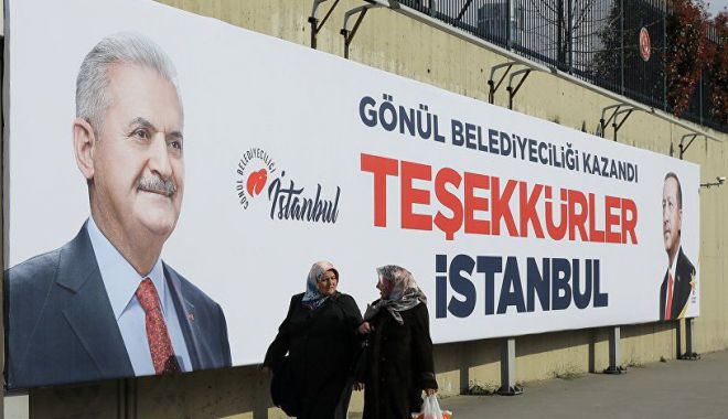 Partidul președintelui Erdogan cere din nou repetarea scrutinului la Istanbul - partidulerdogan-1555852244.jpg
