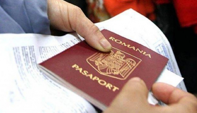 Tarife noi pentru eliberarea  pașapoartelor. Care sunt prețurile - pasaport-1483373481.jpg