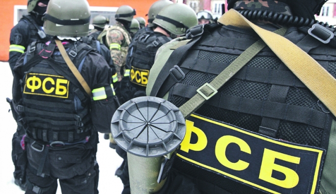 Patru persoane având legături  cu Statul Islamic, reținute la Moscova - patru-1502795771.jpg
