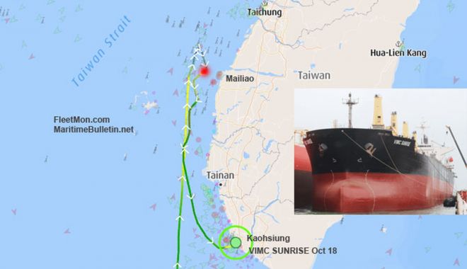 Patru marinari au căzut peste bordul unei nave. Trei au fost salvați - patrumarinariaucazut-1666183686.jpg