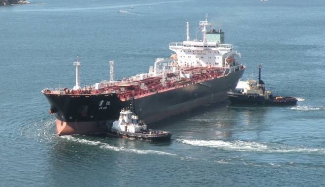 Patru marinari răniți și unul ucis, în incendiul de pe un tanc petrolier - patrumarinariraniti-1438670323.jpg