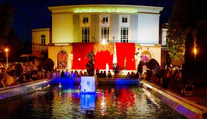 Patru seri memorabile în parcul Teatrului "Oleg Danovski"
