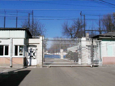 Alarmă la Penitenciarul de la Poarta Albă - penitenciarpenitenciarpoartaalba-1316512259.jpg