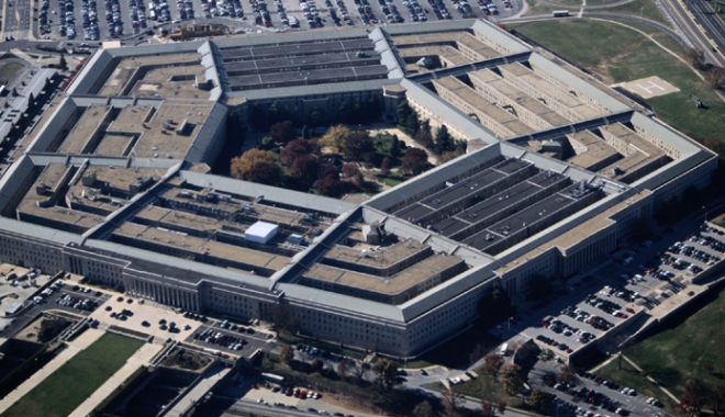 Pentagonul a notificat Congresul!  Vânzare de armament de milioane de dolari către Nigeria - pentagon-1504006993.jpg