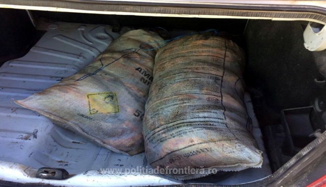 Peste 90 de kilograme de pește, confiscate de polițiștii de frontieră - pesteconfiscat-1491235308.jpg