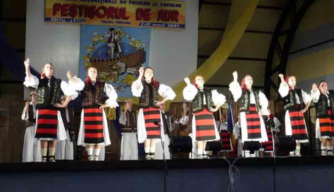 Festivalul 