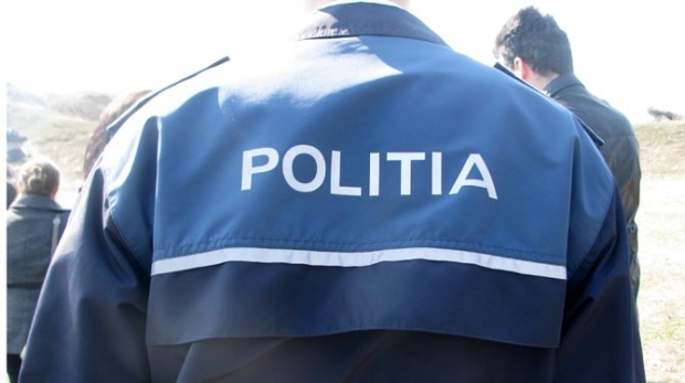 Petiție online pentru polițistul rănit grav la București - petitieonline-1438620691.jpg