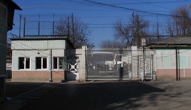 Constănțean arestat pentru că și-a bătut și violat fosta concubină - pewnitenciarpenitenciarpoartaalb-1416223894.jpg