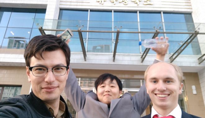 Phenianul susține că studentul australian reținut și expulzat a comis 