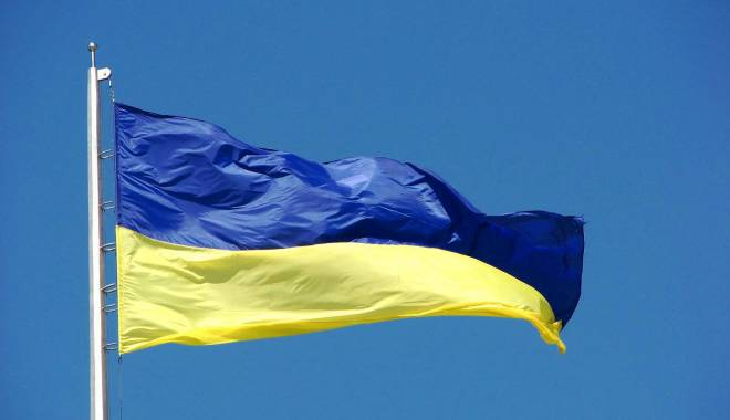 Ucraina a renunțat la statutul de țară nealiniată - photographoftheukrainianflag-1419331933.jpg