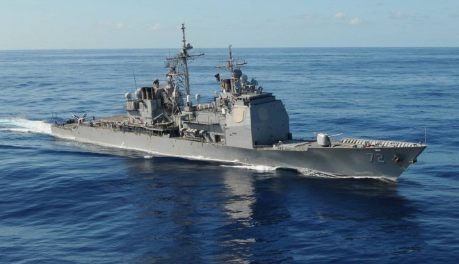 Nava americană USS Vela Gulf ajunge azi în Marea Neagră - picture2-1400827635.jpg