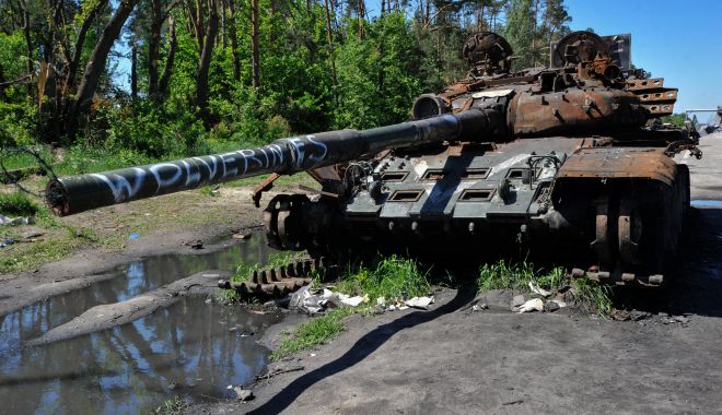 116.080 de militari ai Federației Ruse au pierit în războiul din Ucraina - pierderilearmateiruseinucrainain-1673858846.jpg