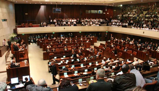 Parlamentul Israelului, DIZOLVAT! - pikiwikiisrael7260knessetroom-1418117571.jpg