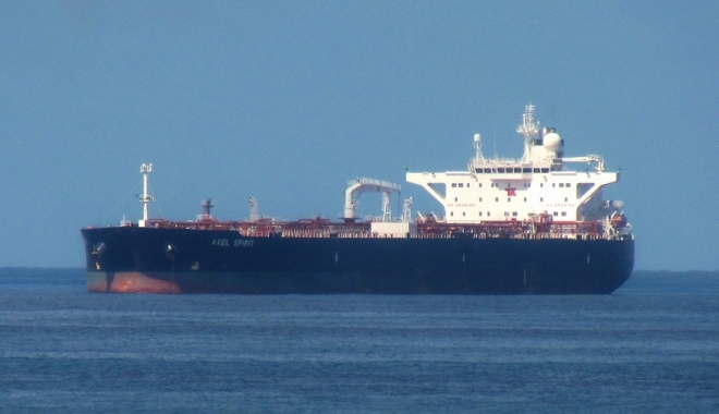 Pirații au atacat tancul petrolier aframax 