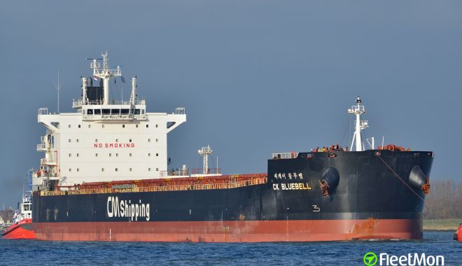 Pirații au jefuit echipajul unei nave în Marea Chinei de Sud - piratiiaujefutechiapjuluneinave-1563799505.jpg