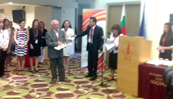 Placheta de Cristal pentru conf. univ. dr. Ion Codrescu - plachetadecristal-1410368733.jpg