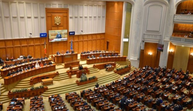 Bugetul Ministerului Afacerilor Interne pentru 2024 - aviz favorabil în comisiile parlamentare de specialitate