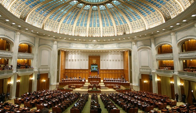 Statutul deputaților și senatorilor A FOST ADOPTAT - po-1363770897.jpg