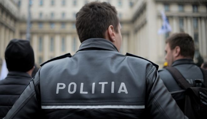 Polițist dat în consemn la frontieră - po-1526122812.jpg