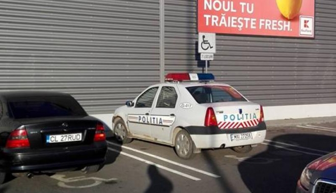 Polițist amendat de propriii colegi - poli-1509779340.jpg