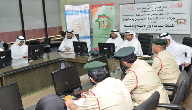 Trei români, arestați în Dubai - police-1419437463.jpg
