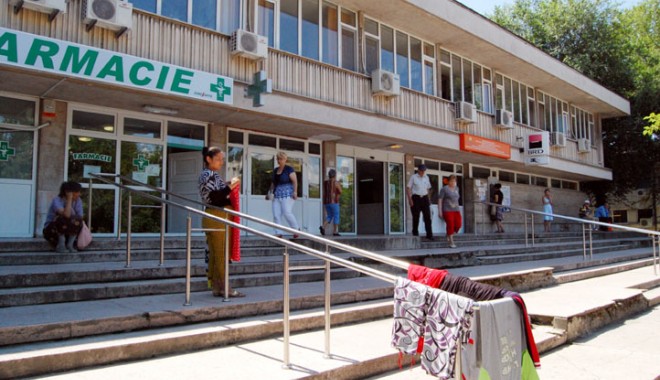 Se vrea privatizarea Policlinicii 1 - policlinica-1312388917.jpg