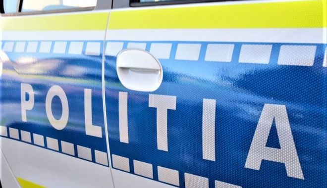 INJUNGHIAT ÎN ZONA ICIL: victima și agresorul sunt din Arad - politia-1657130250.jpg
