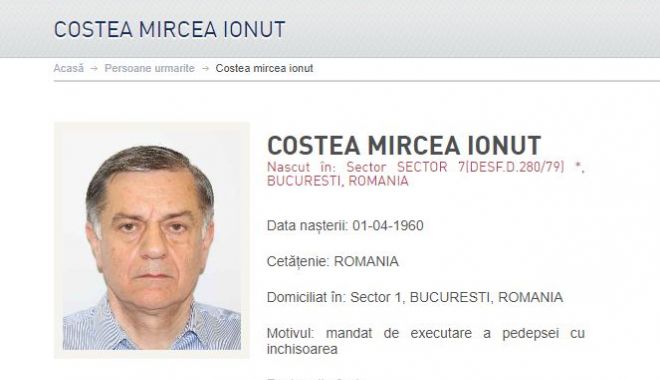 Cumnatul lui Mircea Geoană, dat în urmărire generală după ce a fost condamnat definitiv