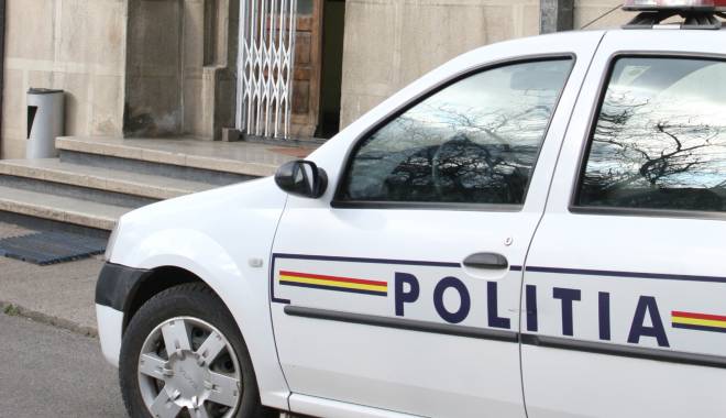 Urmărit național, băgat după gratii - politiaport5-1416242611.jpg