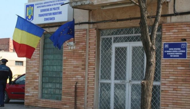 Poliția Port vrea să investească într-un proiect 