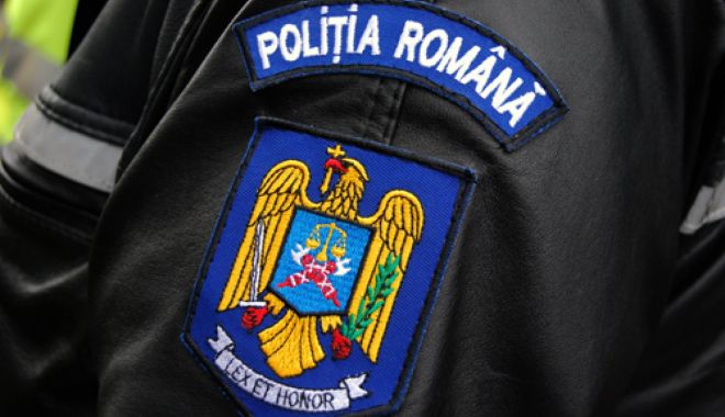 O profesoară a făcut plângere, după ce a primit colete cu obiecte cu o conotație sexuală - politie-1541230694.jpg