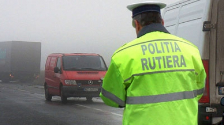 Descinderi la secțiile de poliție: 32 de agenți, suspectați că luau mită - politierutierafiles151605900-1326175261.jpg