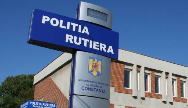 Polițist anchetat din greșeală, despăgubit cu 10.000 lei - politistanchetatdingreseala-1415209417.jpg