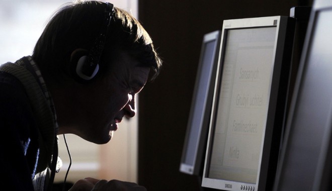 Polițiștii vor să prevină pirateria software - politistiivorsaprevinapiraterias-1411497929.jpg