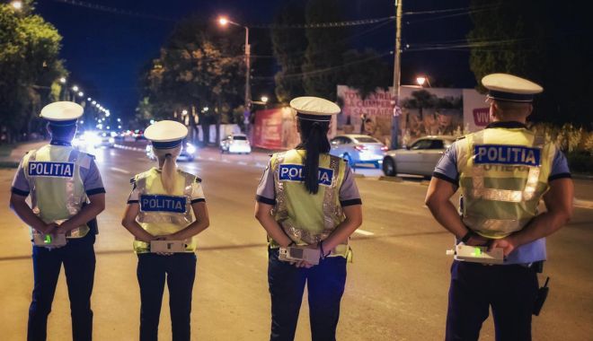 Polițiștii, campioni la ore suplimentare dintre angajații din U.E.! - politistimuncitori-1627583891.jpg