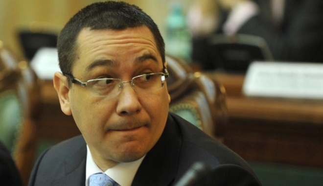 Ponta, reacție la cald după ce Guvernul Grindeanu a picat - ponta3axzv7okg5-1498042329.jpg