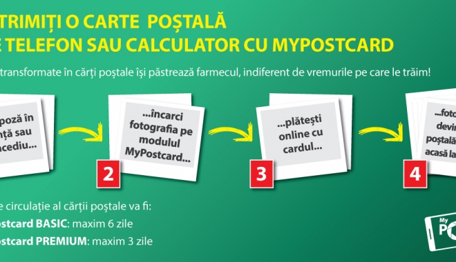 Poșta Română. Cărți poștale personalizate direct de pe telefonul mobil - postaromana-1490605809.jpg