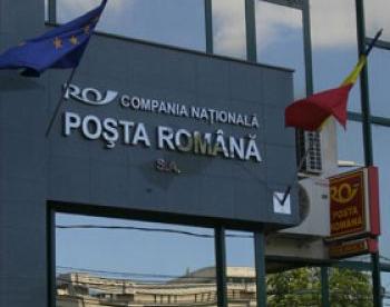 2.000 de posturi din Poșta Română vor fi restructurate - postaromana2791-1309866203.jpg