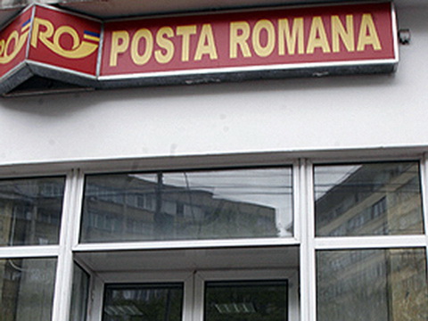 De ce protestează poștașii? - postaromanaresize-1311800805.jpg