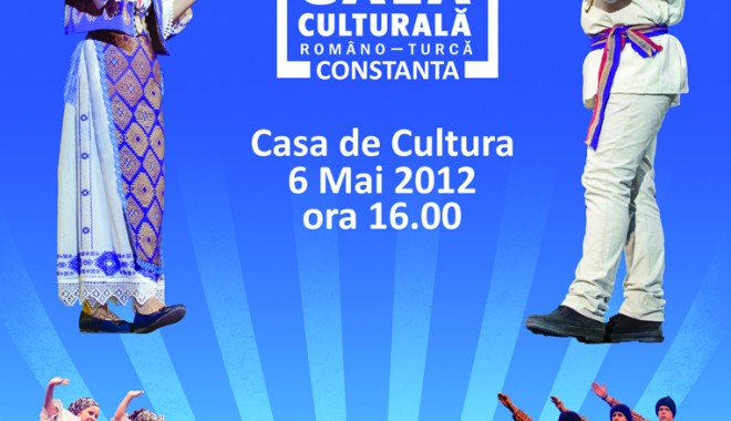 Gala Culturală Româno - Turcă, un simbol al prieteniei dintre națiuni - posterturkisholimpiad2-1335991999.jpg
