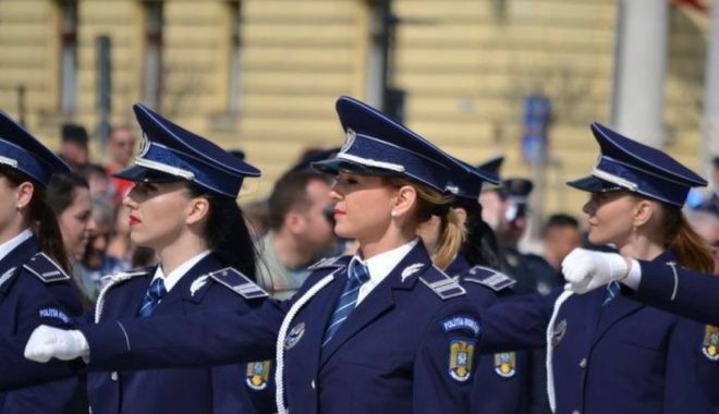 IGPR: 400 de posturi în Poliţia Română, scoase la concurs