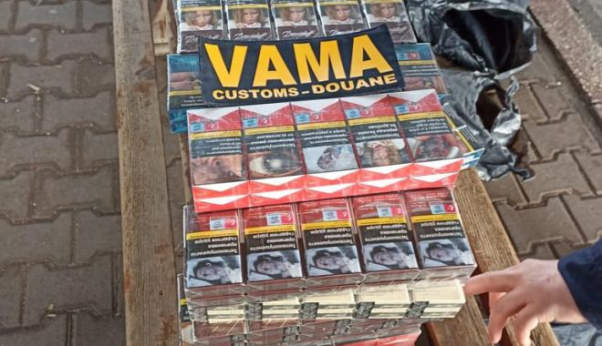 Potop de confiscări și amenzi, la Vama Giurgiu - potopdeconfiscarisiamenzi-1673031519.jpg